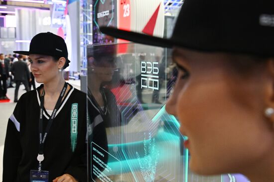 Работа ПМЭФ-2024