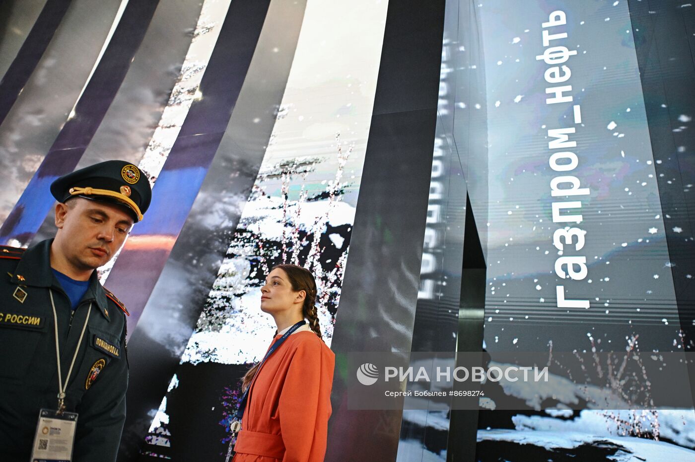 Работа ПМЭФ-2024