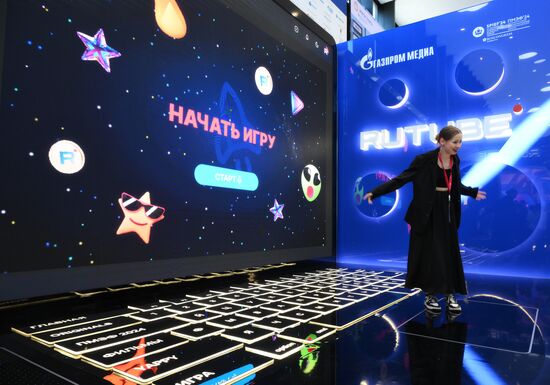 Работа ПМЭФ-2024