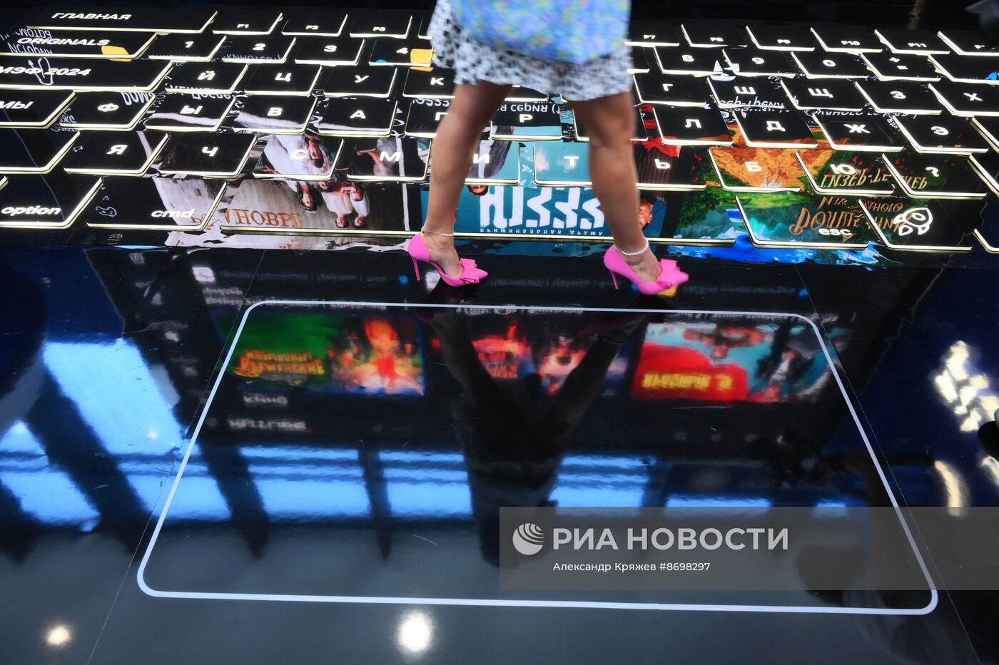 Работа ПМЭФ-2024