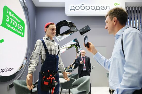 Работа ПМЭФ-2024