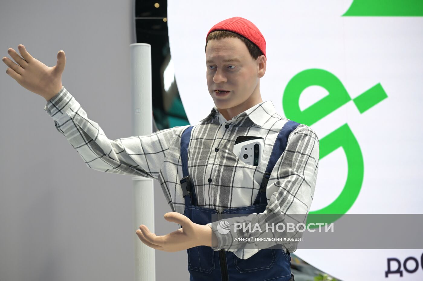 Работа ПМЭФ-2024