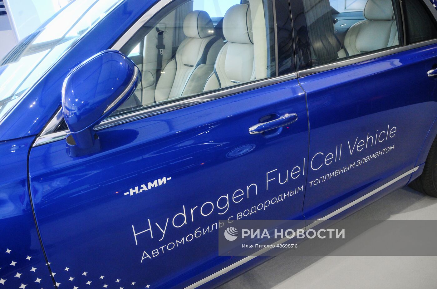 Работа ПМЭФ-2024