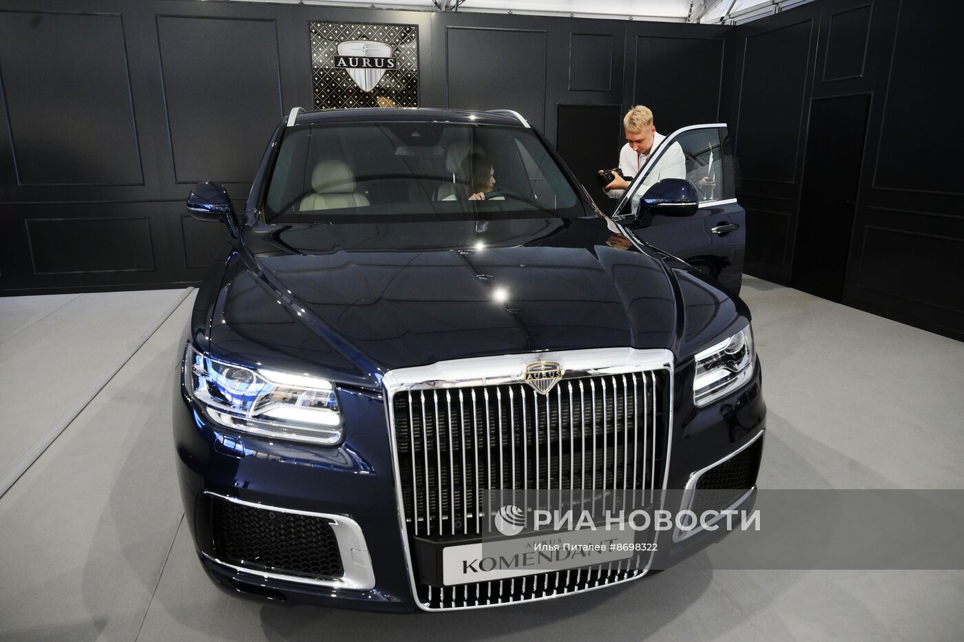 Работа ПМЭФ-2024