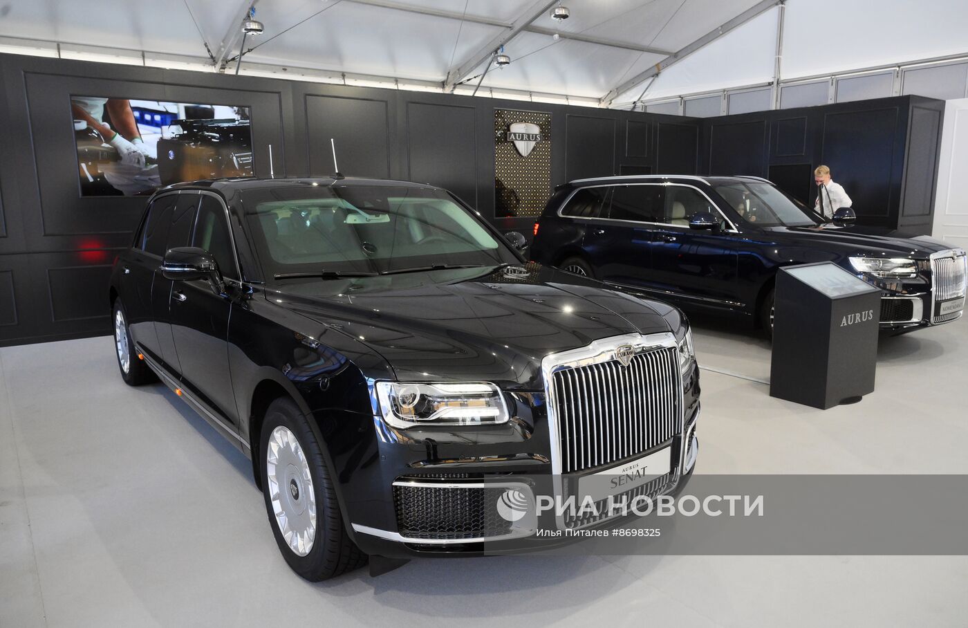 Работа ПМЭФ-2024