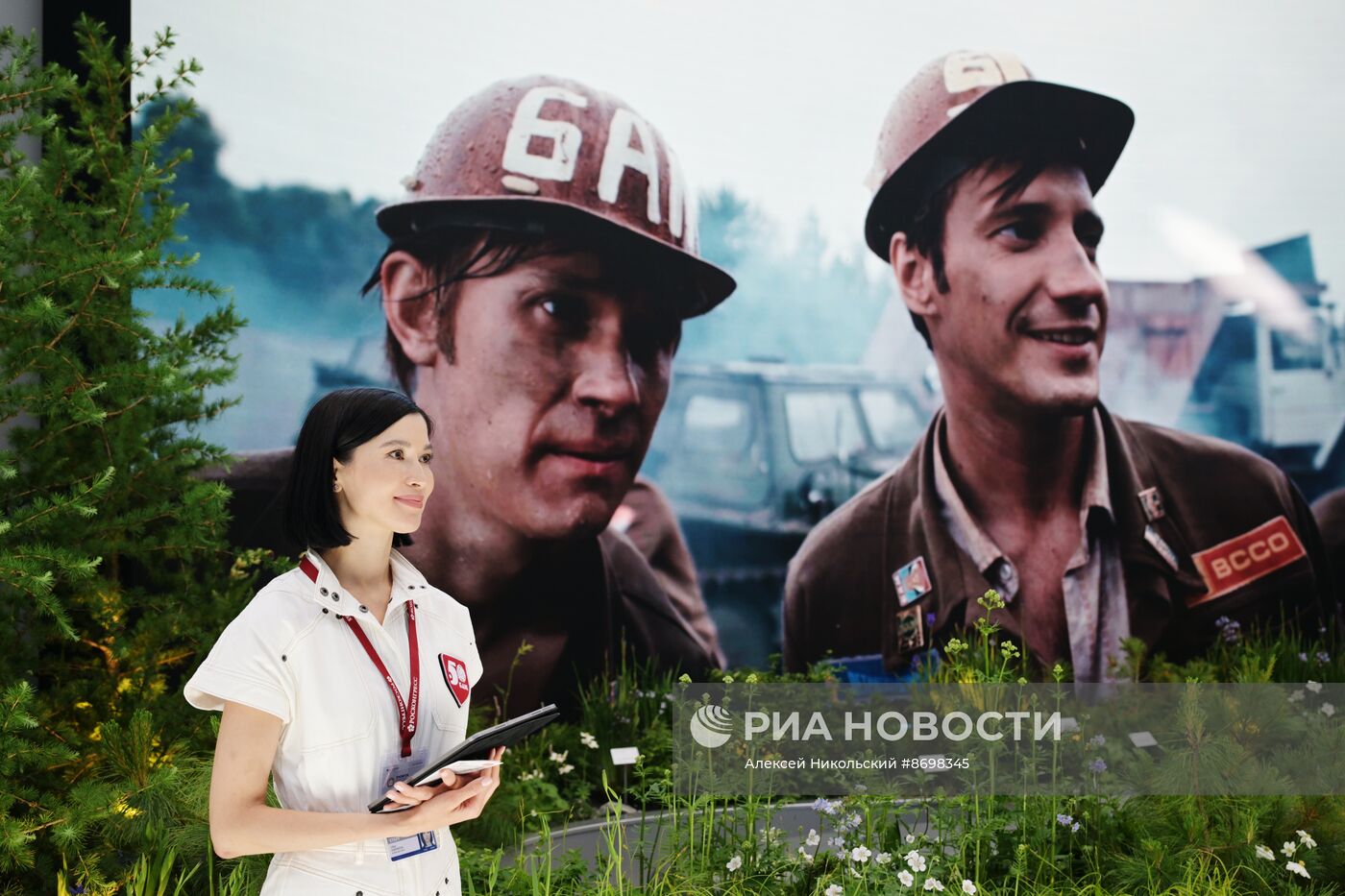 Работа ПМЭФ-2024