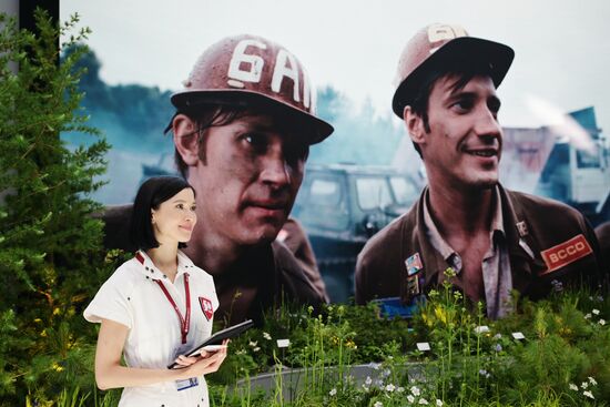 Работа ПМЭФ-2024