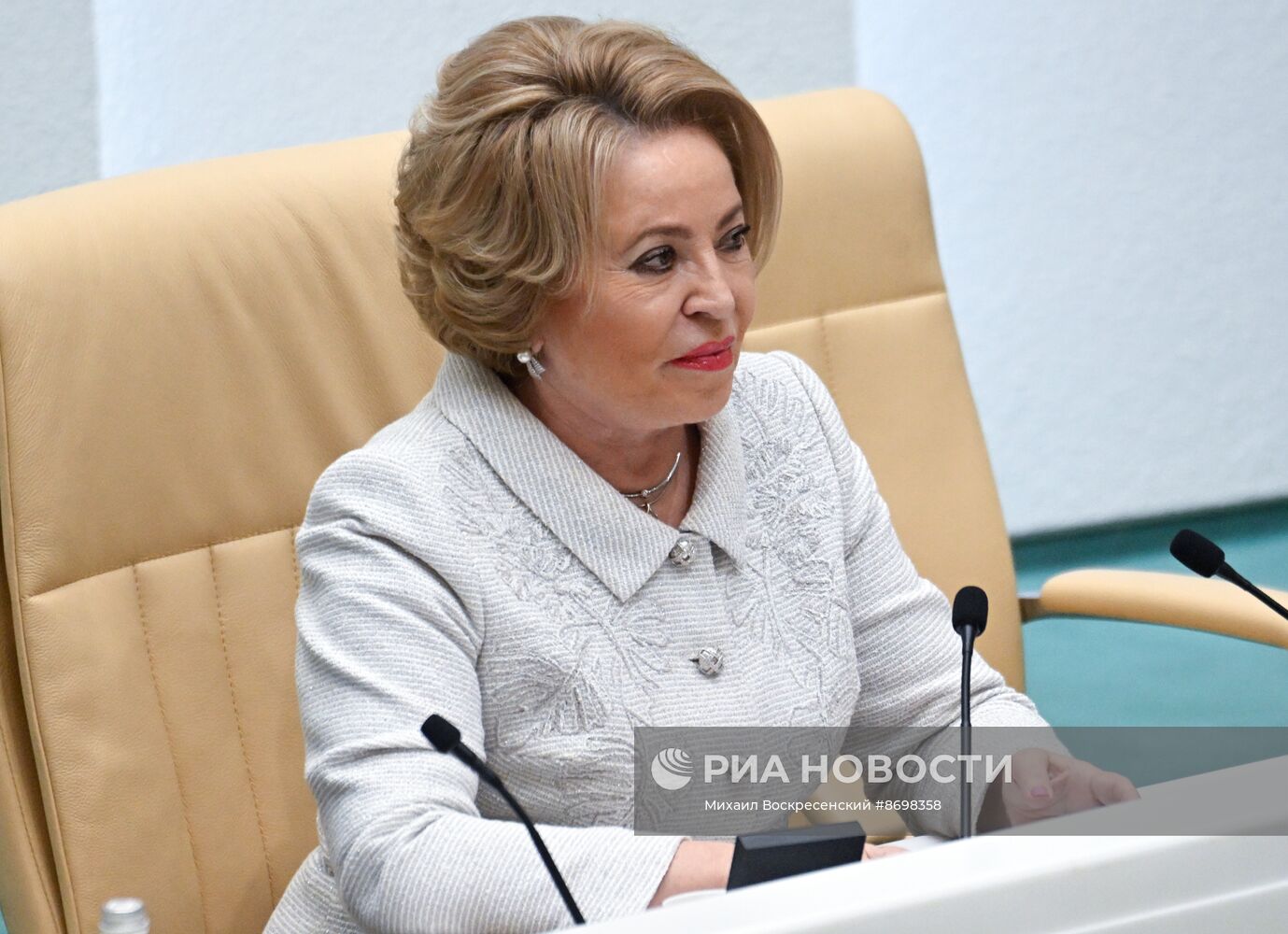 Заседание Совета Федерации РФ