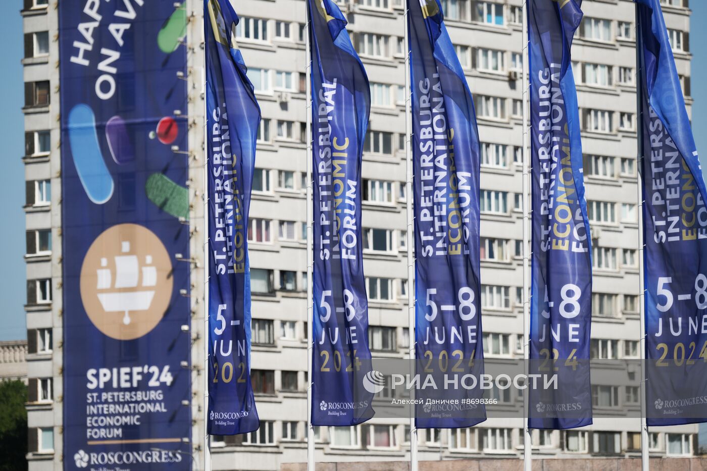 Работа ПМЭФ-2024