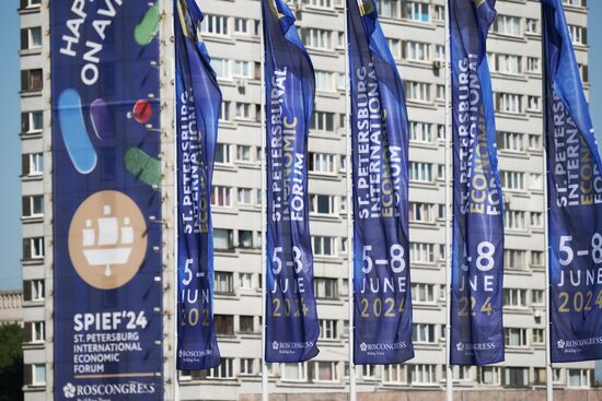 Работа ПМЭФ-2024