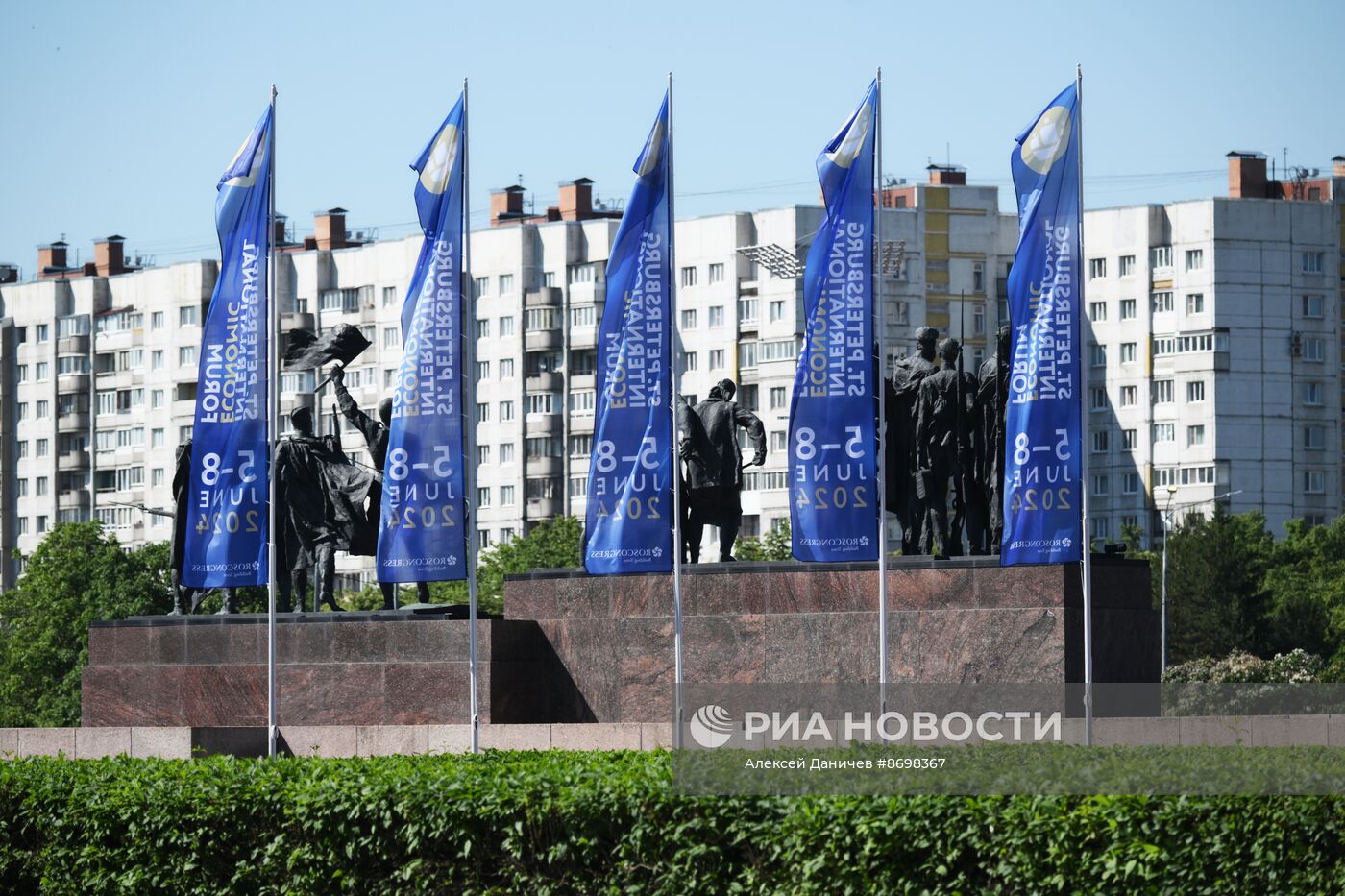 Работа ПМЭФ-2024