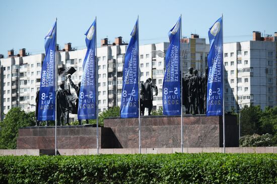 Работа ПМЭФ-2024