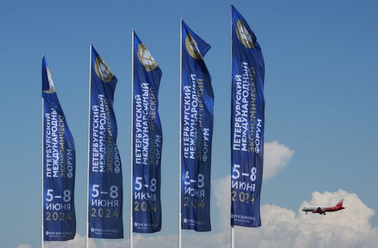 Работа ПМЭФ-2024