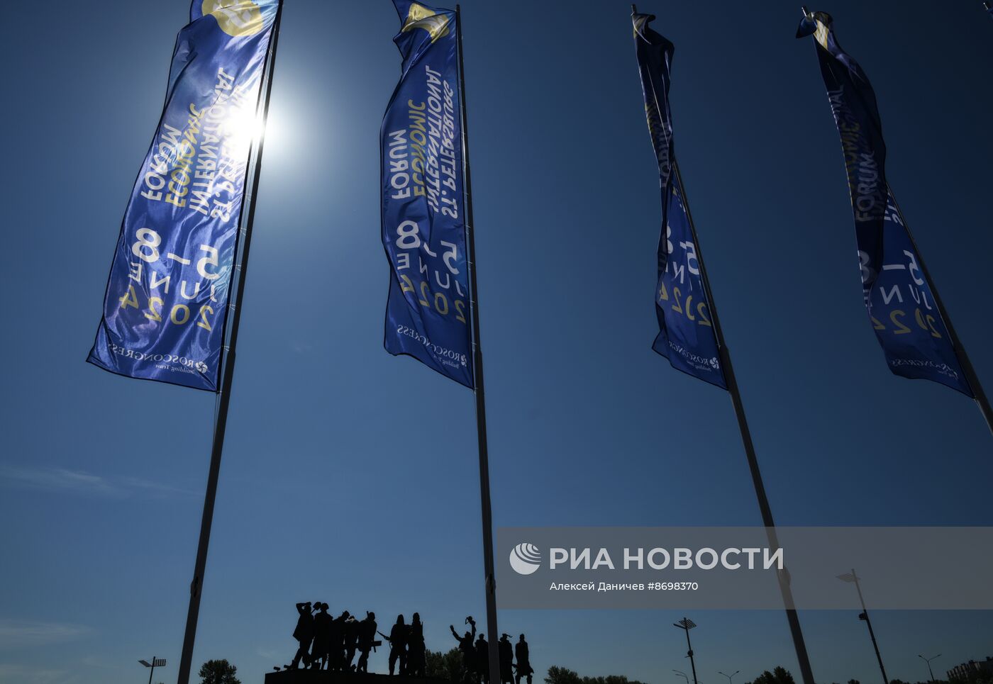 Работа ПМЭФ-2024