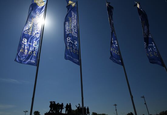 Работа ПМЭФ-2024