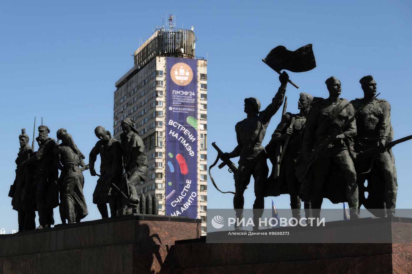 Работа ПМЭФ-2024