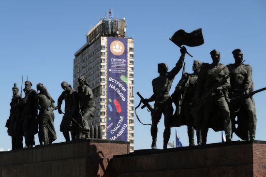 Работа ПМЭФ-2024