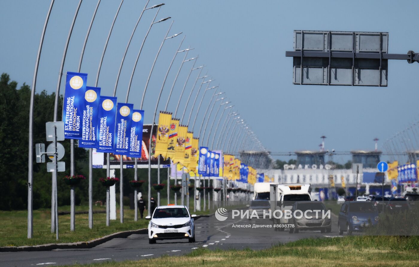 Работа ПМЭФ-2024