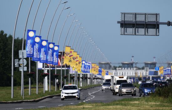 Работа ПМЭФ-2024