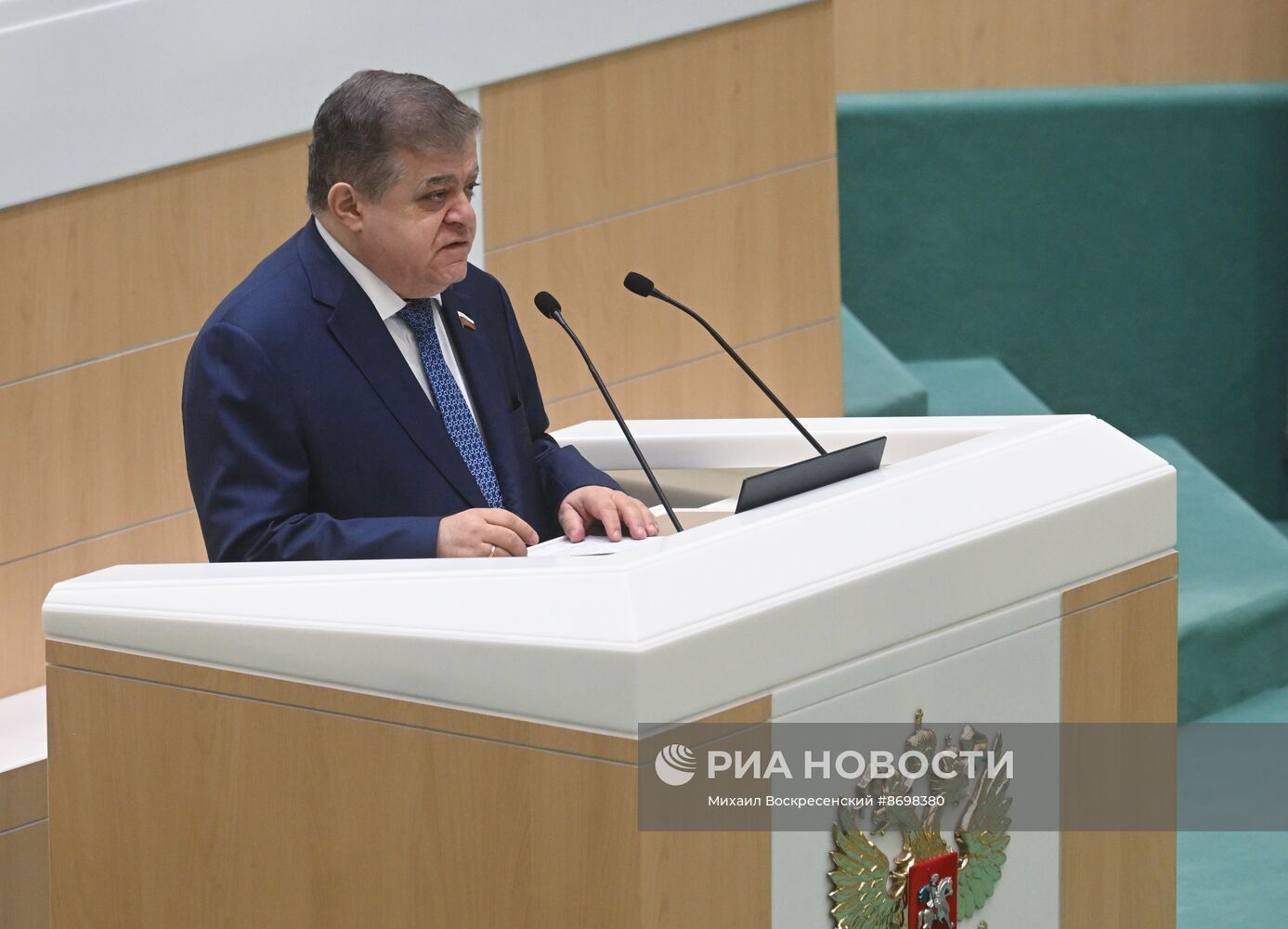 Заседание Совета Федерации РФ