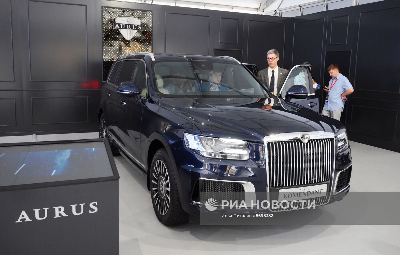 Работа ПМЭФ-2024