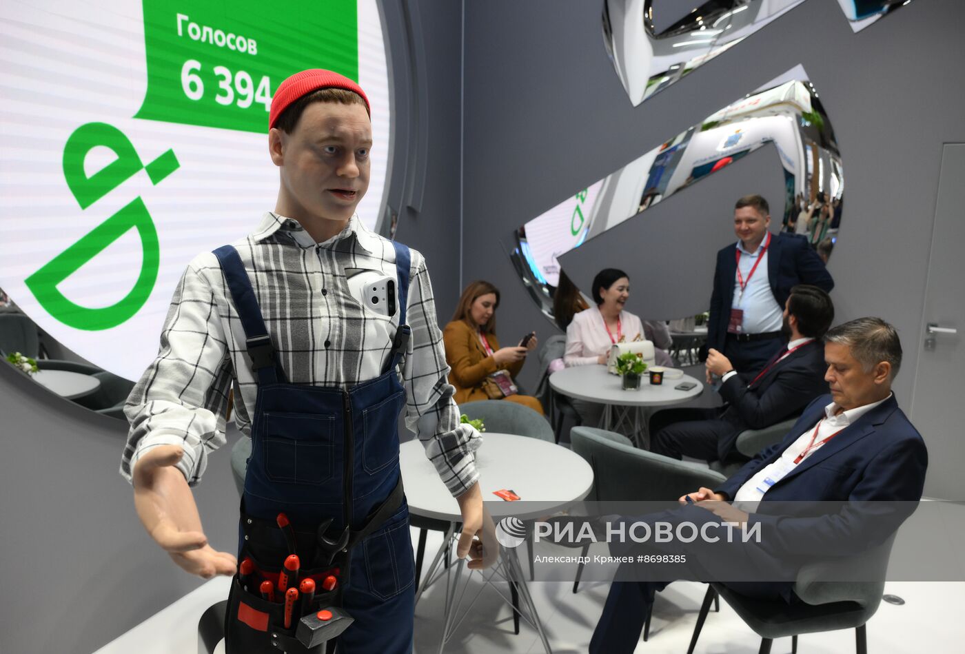 Работа ПМЭФ-2024