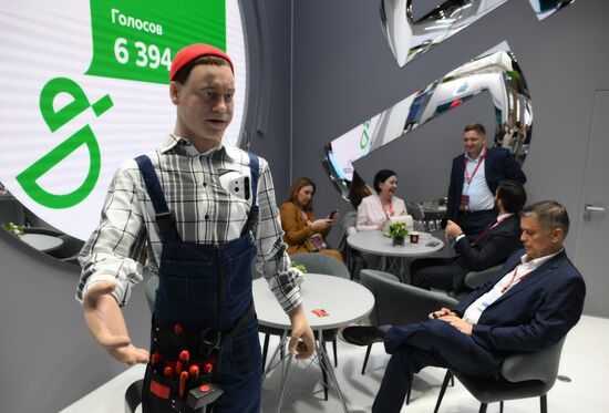 Работа ПМЭФ-2024