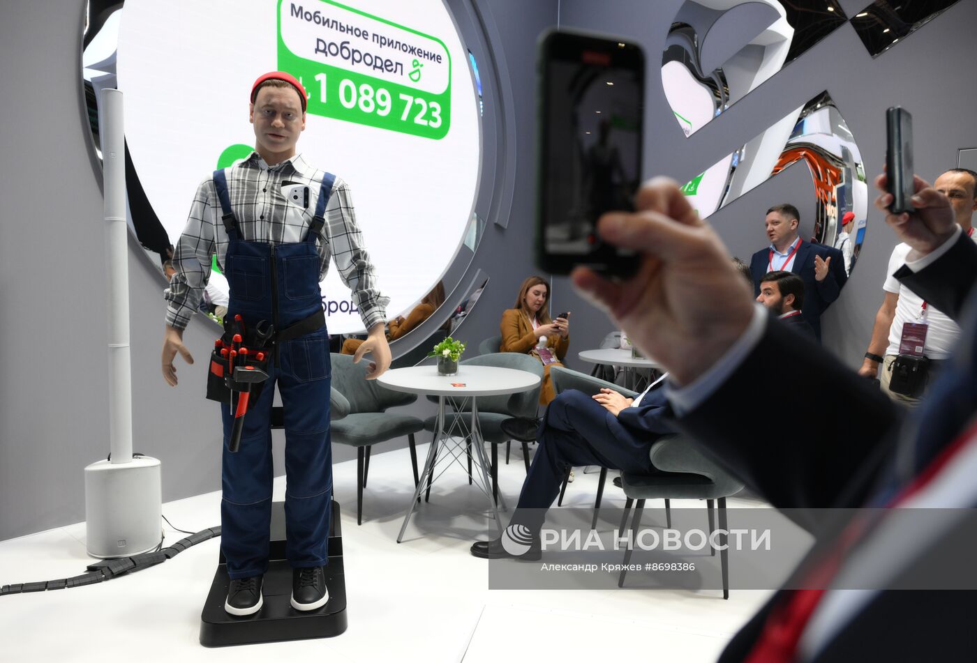 Работа ПМЭФ-2024