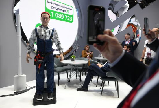 Работа ПМЭФ-2024