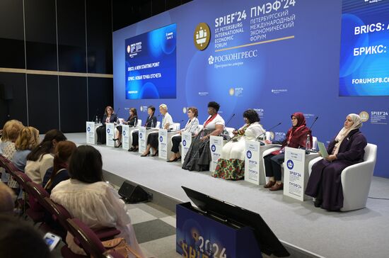 ПМЭФ-2024. БРИКС: новая точка отсчета
