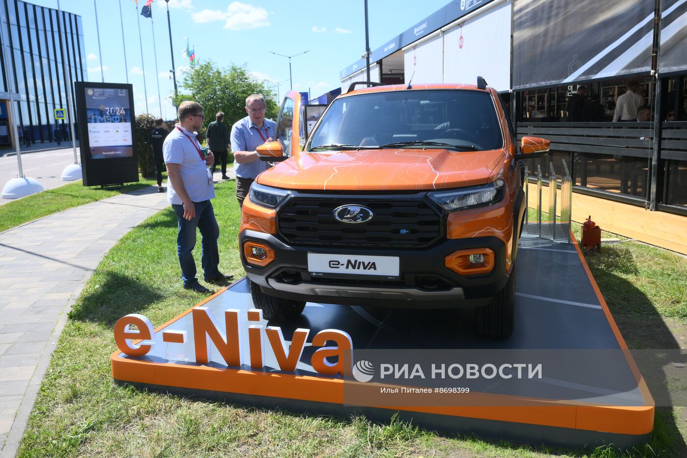 Работа ПМЭФ-2024