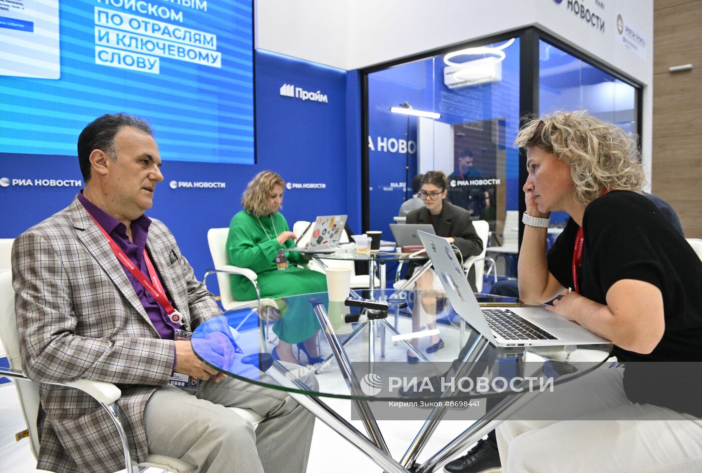 ПМЭФ-2024. Стенд РИА Новости 