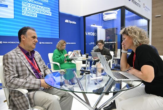 ПМЭФ-2024. Стенд РИА Новости 