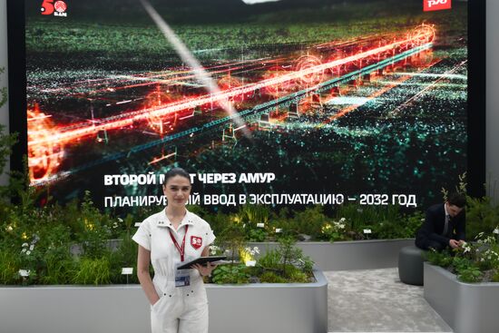 Работа ПМЭФ-2024