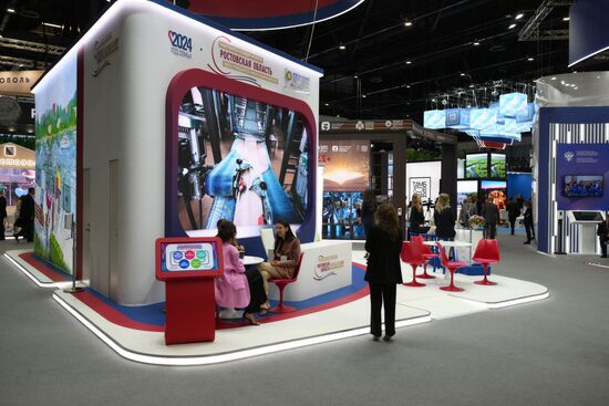 Работа ПМЭФ-2024