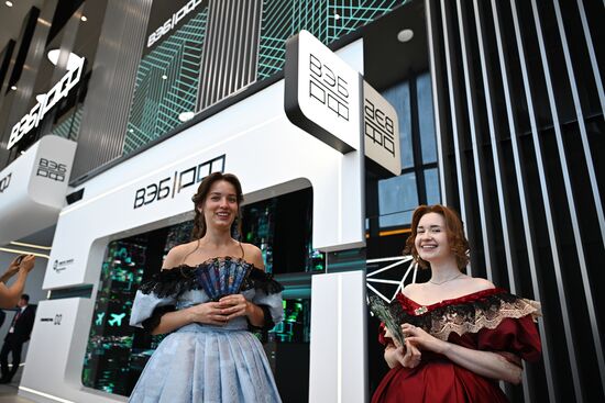 Работа ПМЭФ-2024