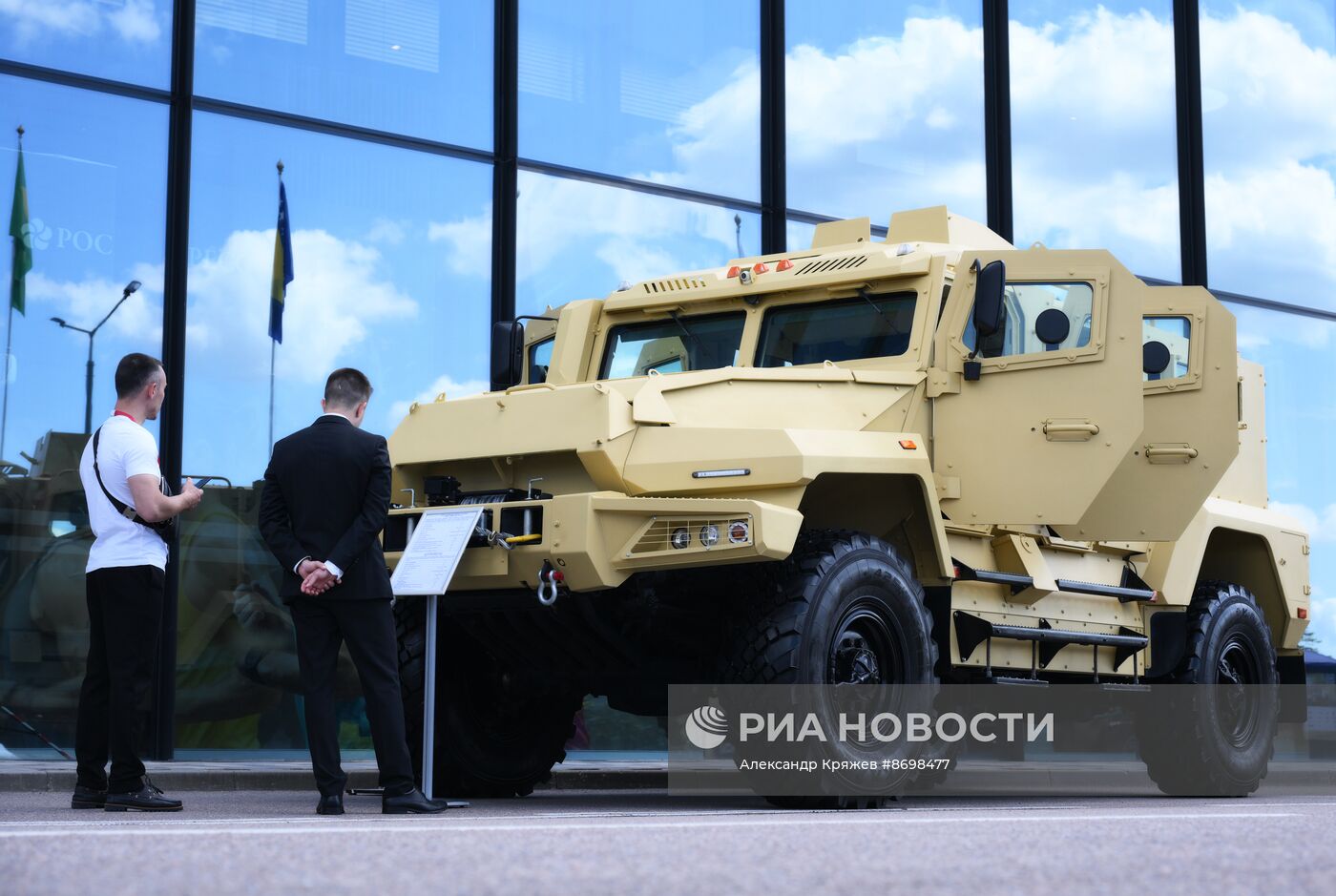 Работа ПМЭФ-2024