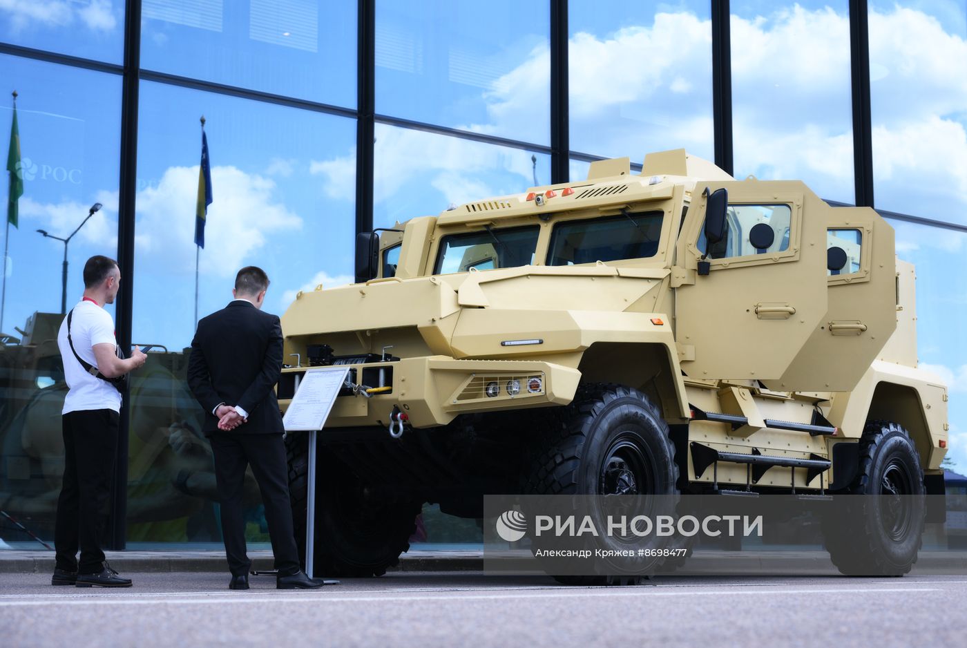 Работа ПМЭФ-2024