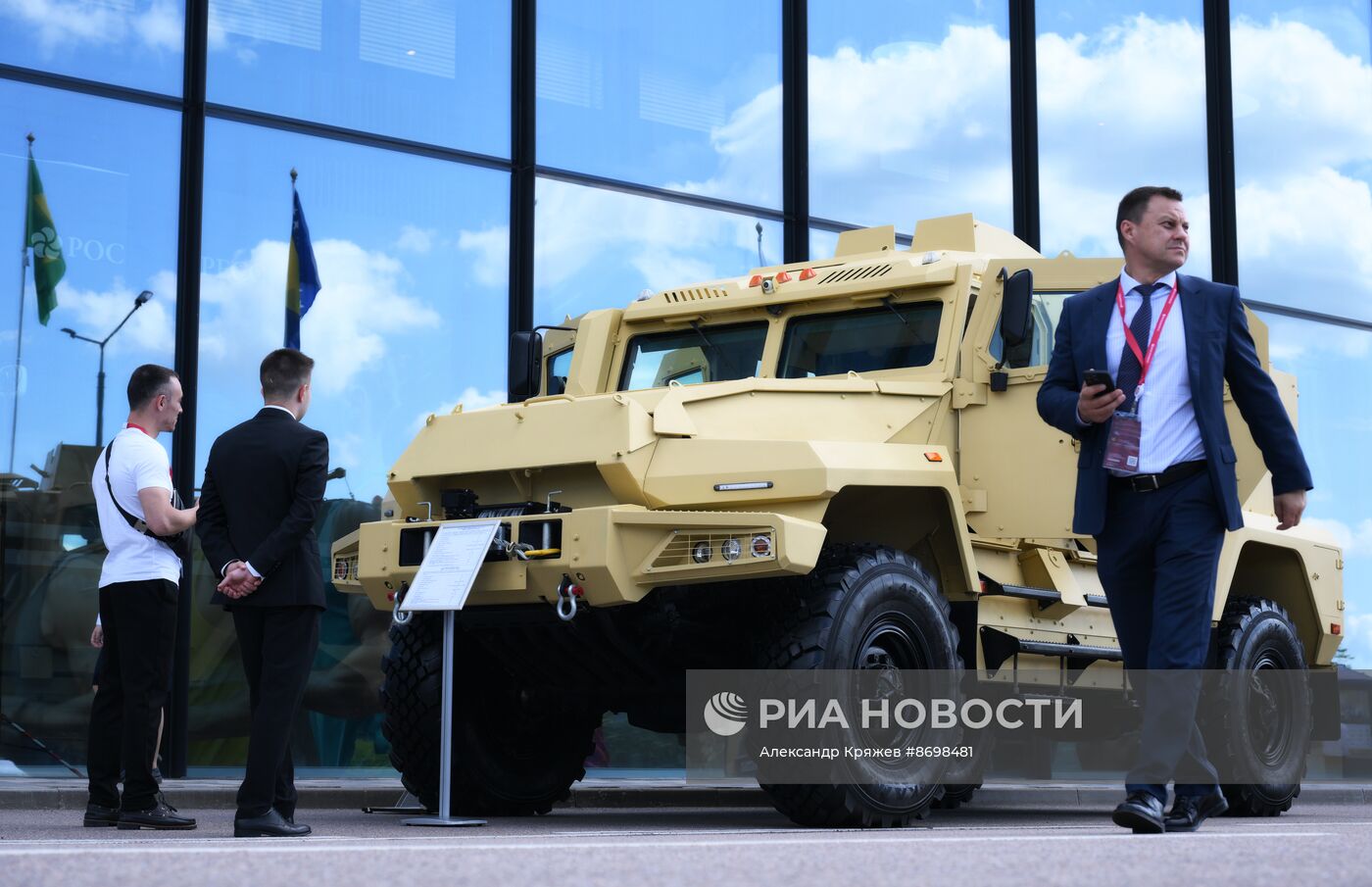 Работа ПМЭФ-2024