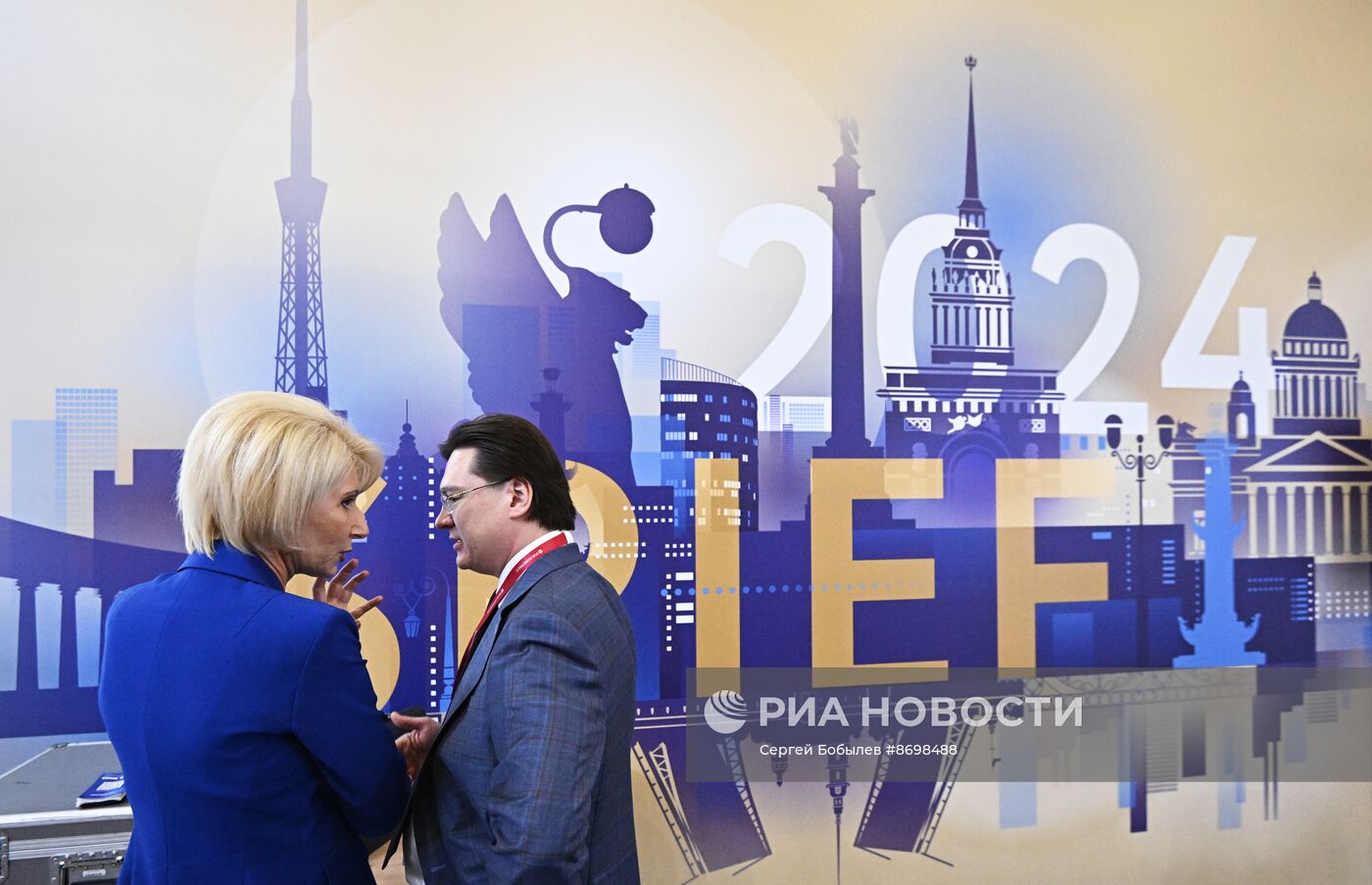 Работа ПМЭФ-2024