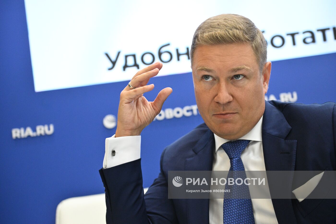 ПМЭФ-2024. Стенд РИА Новости