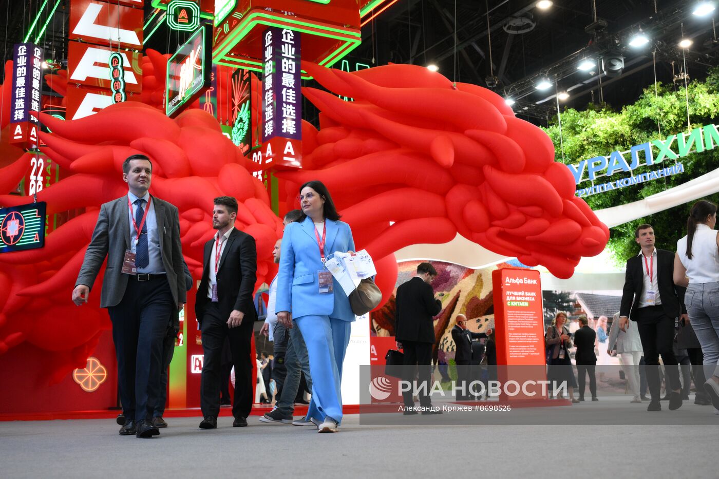 Работа ПМЭФ-2024