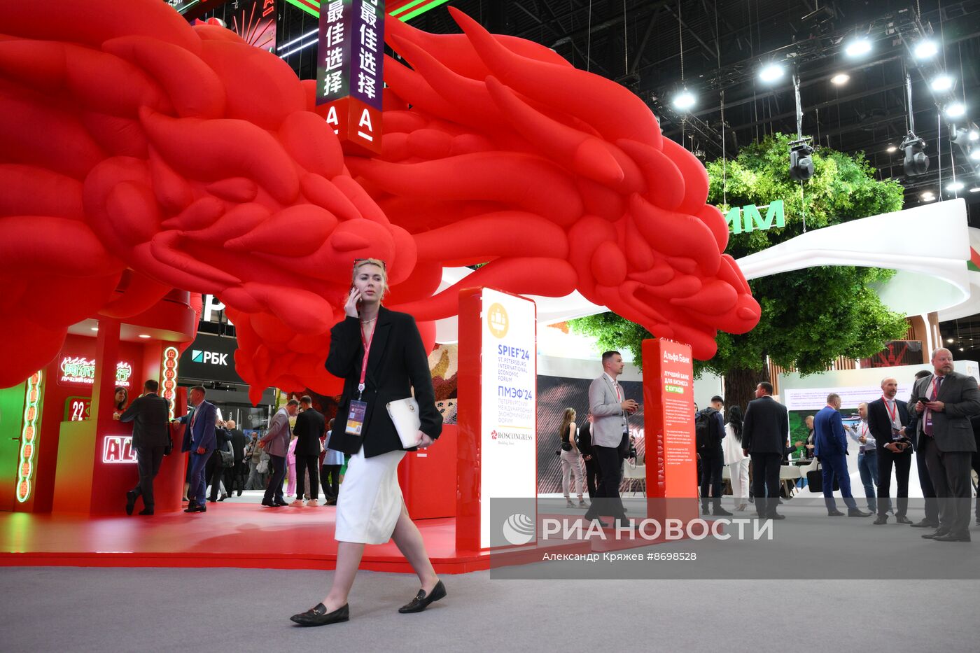 Работа ПМЭФ-2024