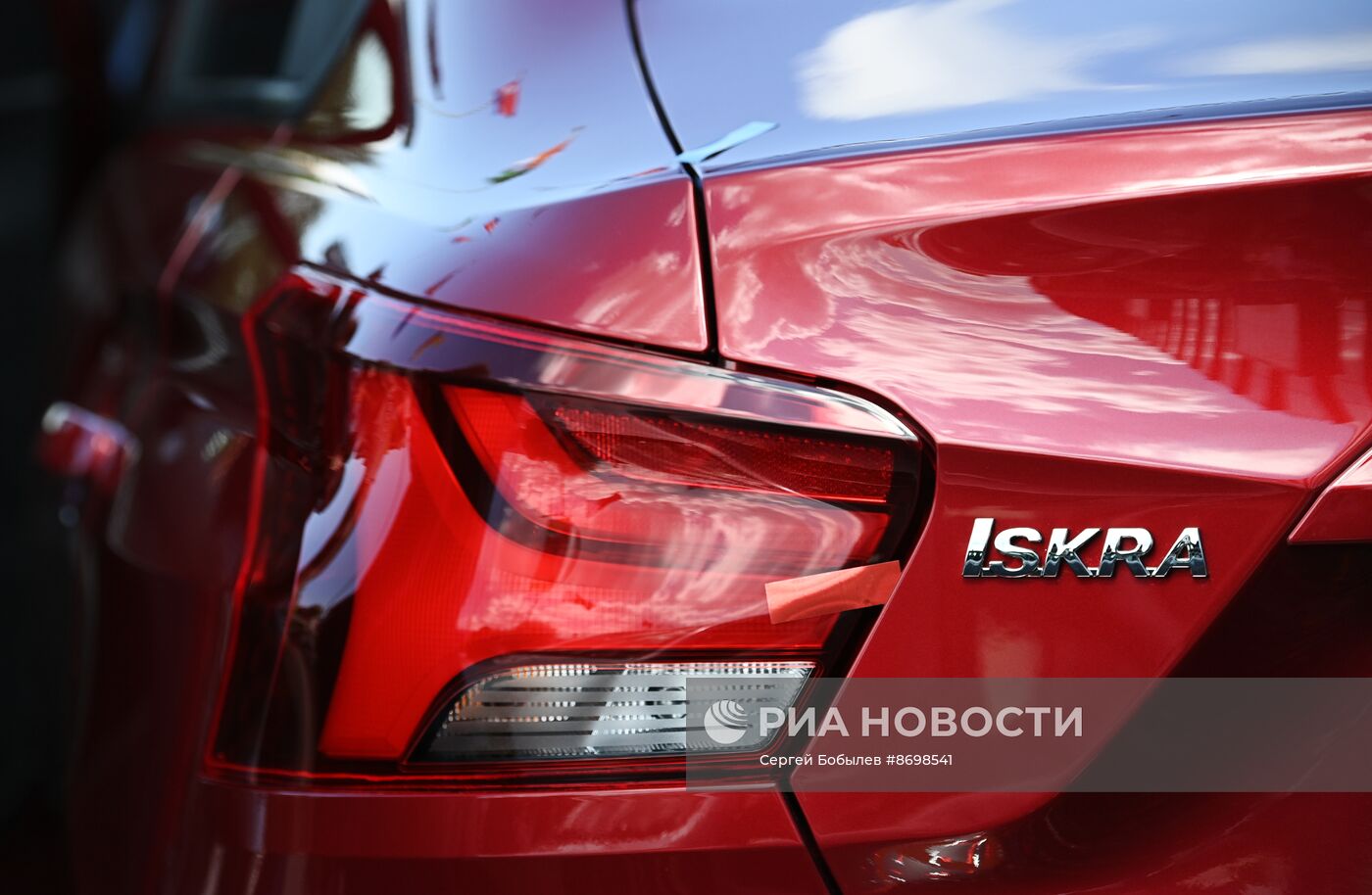 ПМЭФ-2024. Презентация новой модели Lada Iskra