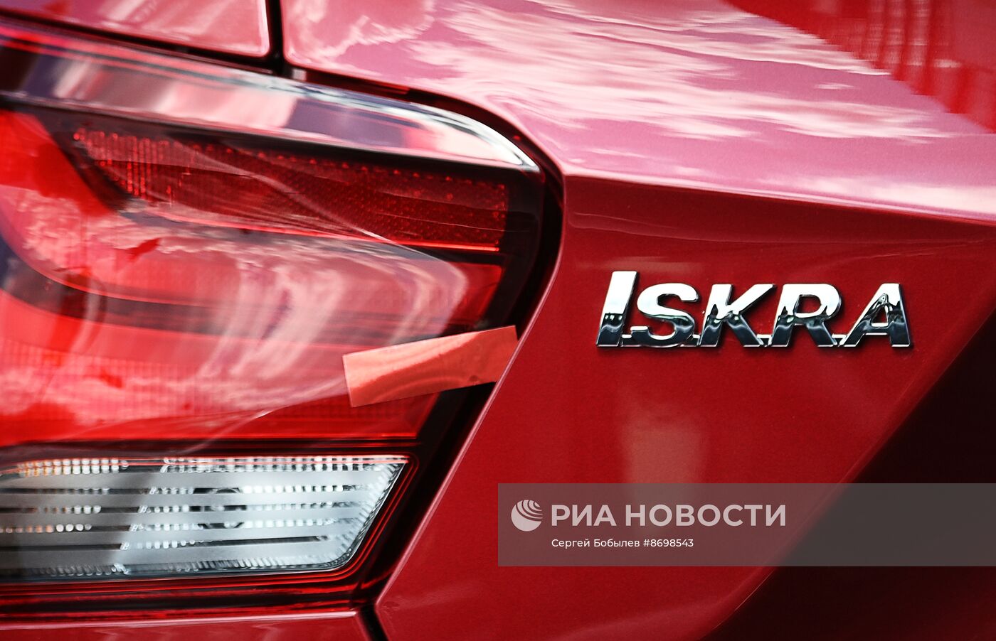 ПМЭФ-2024. Презентация новой модели Lada Iskra