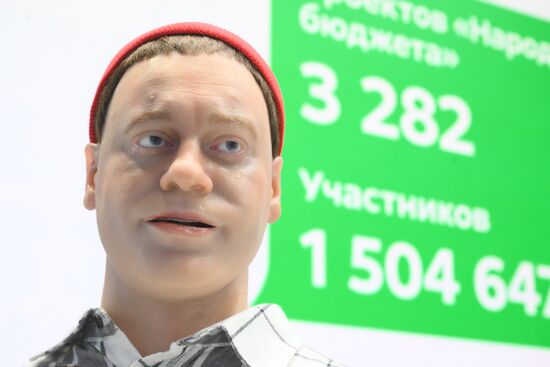 Работа ПМЭФ-2024