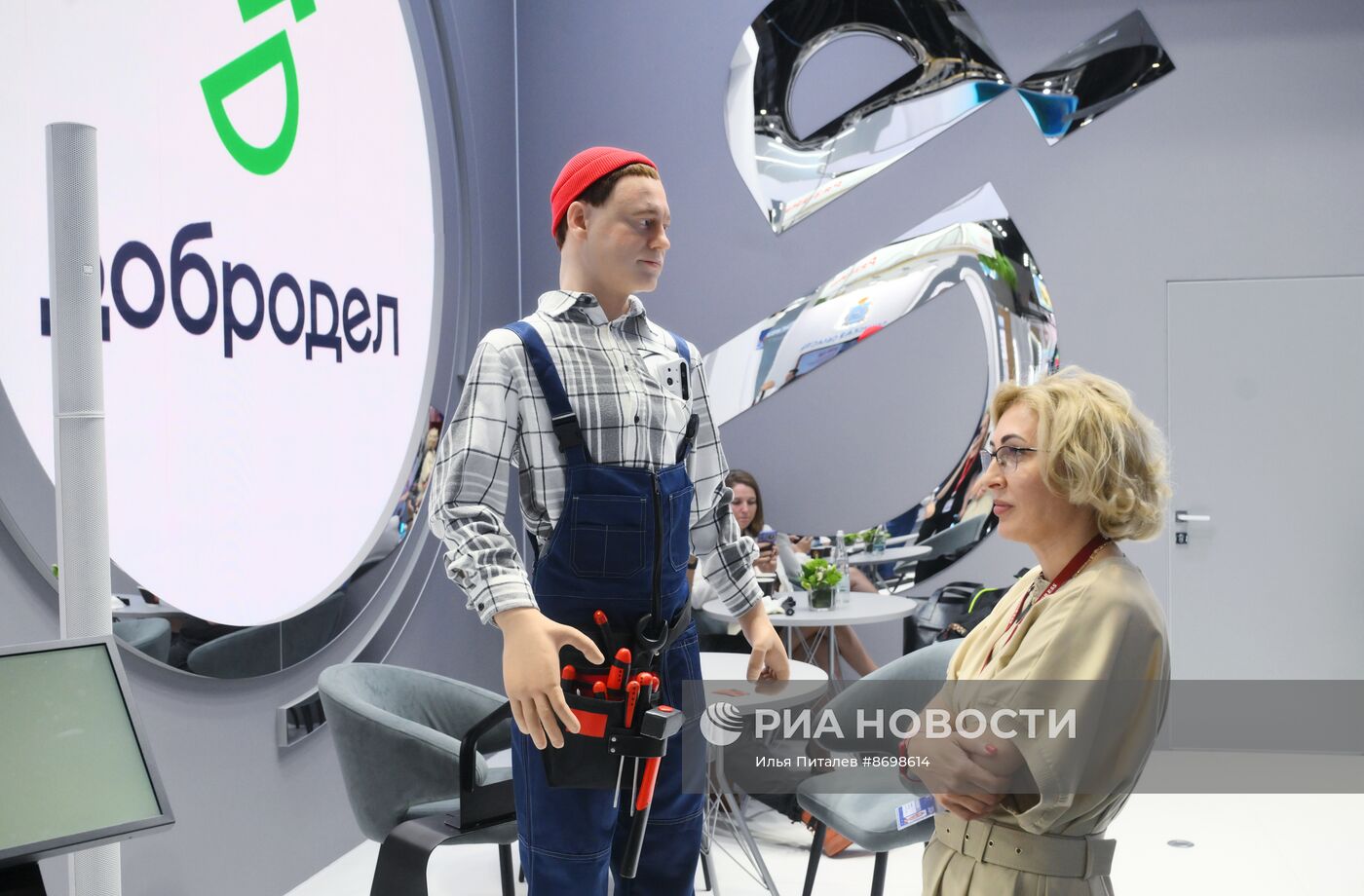 Работа ПМЭФ-2024