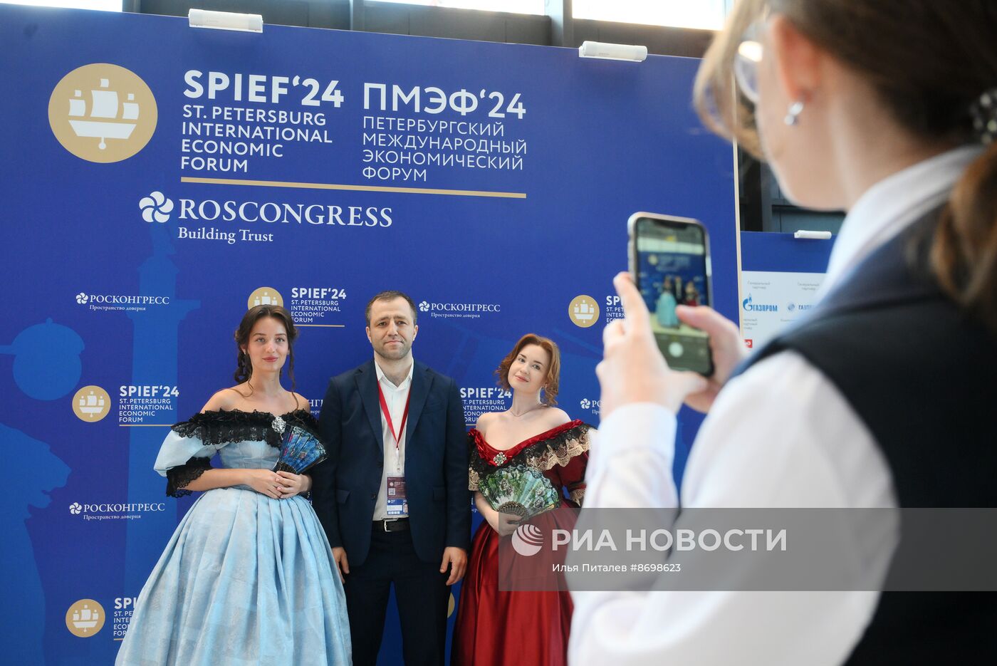 Работа ПМЭФ-2024