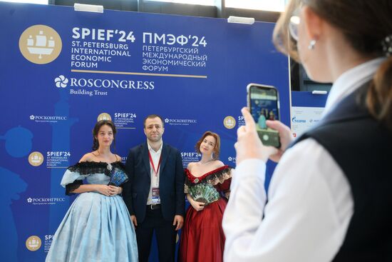 Работа ПМЭФ-2024