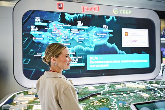 Работа ПМЭФ-2024